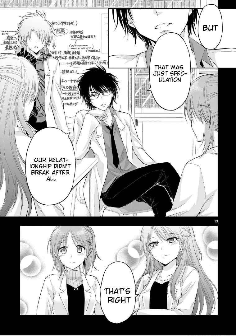 Page 14 Chapter 84 Rikei ga Koi ni Ochita no de Shoumei shitemita