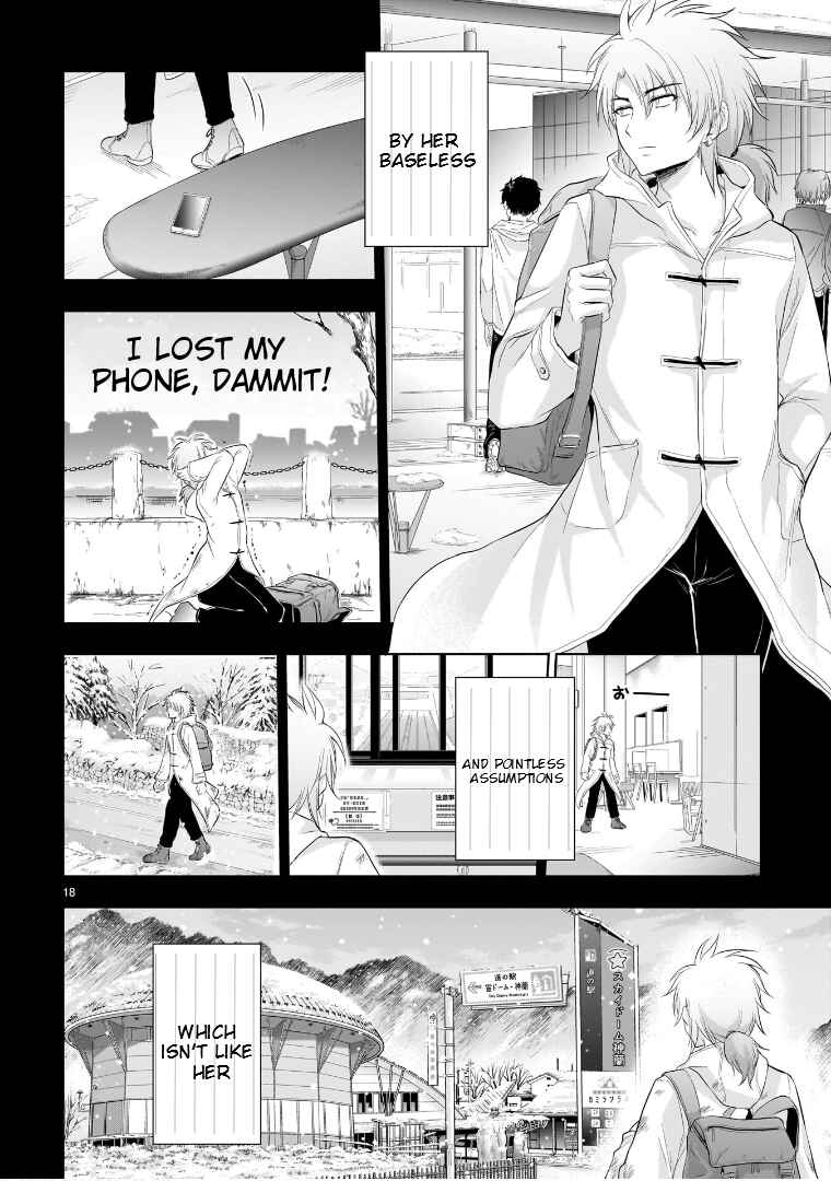 Page 19 Chapter 84 Rikei ga Koi ni Ochita no de Shoumei shitemita