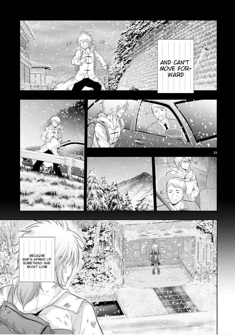 Page 22 Chapter 84 Rikei ga Koi ni Ochita no de Shoumei shitemita