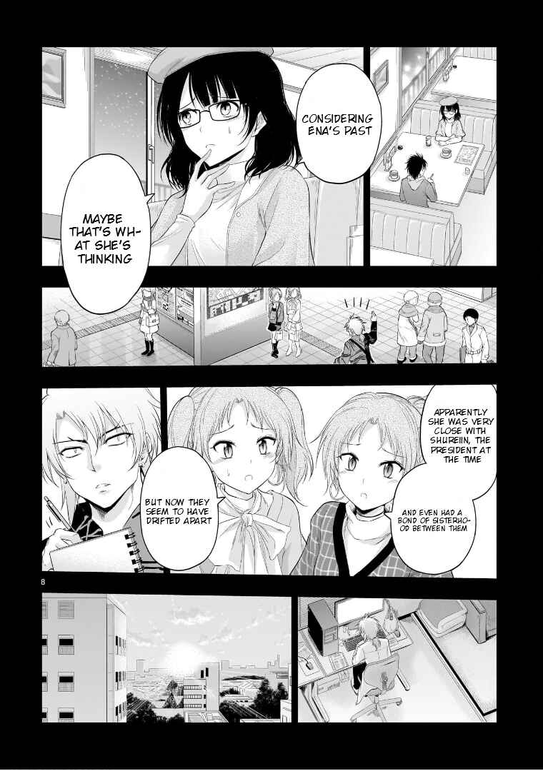 Page 9 Chapter 84 Rikei ga Koi ni Ochita no de Shoumei shitemita