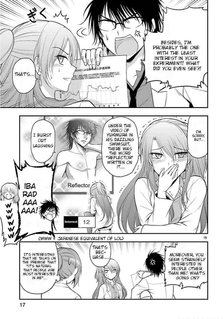 Page 15 Chapter 24.52 Rikei ga Koi ni Ochita no de Shoumei shitemita