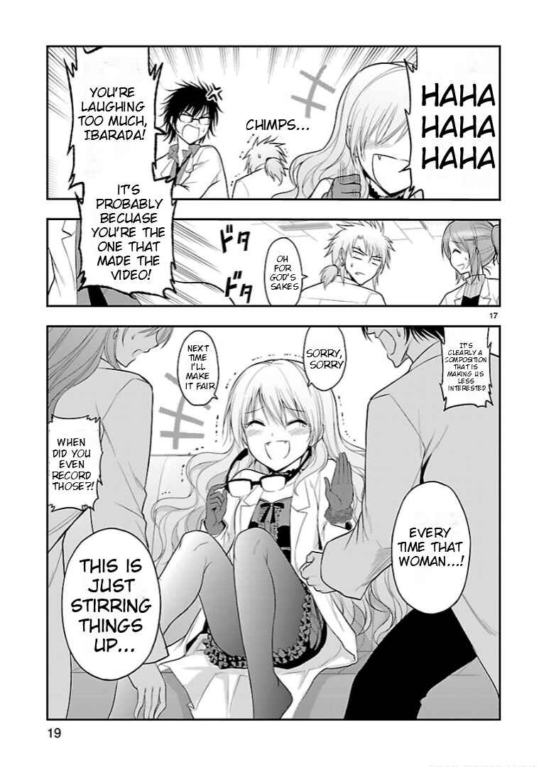 Page 17 Chapter 24.52 Rikei ga Koi ni Ochita no de Shoumei shitemita