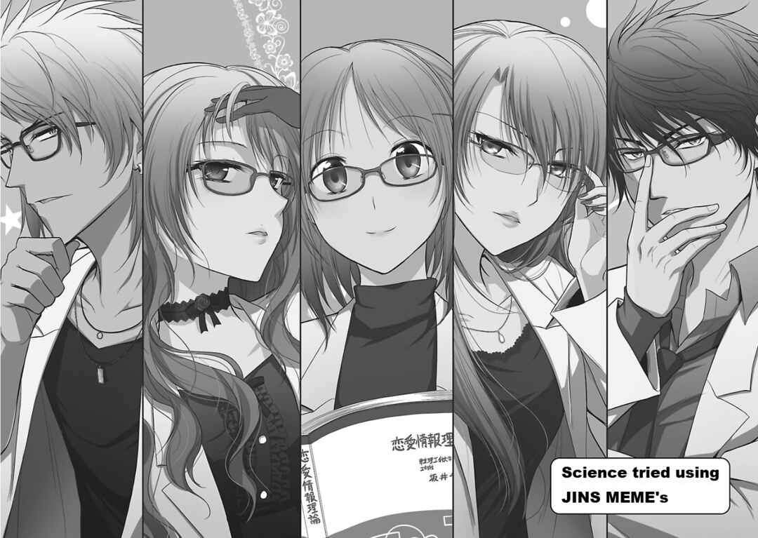 Page 3 Chapter 24.52 Rikei ga Koi ni Ochita no de Shoumei shitemita
