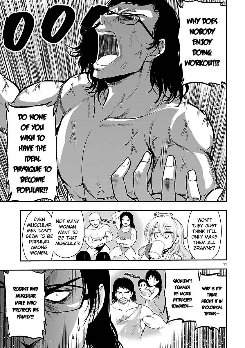 Page 11 Chapter 38 Rikei ga Koi ni Ochita no de Shoumei shitemita