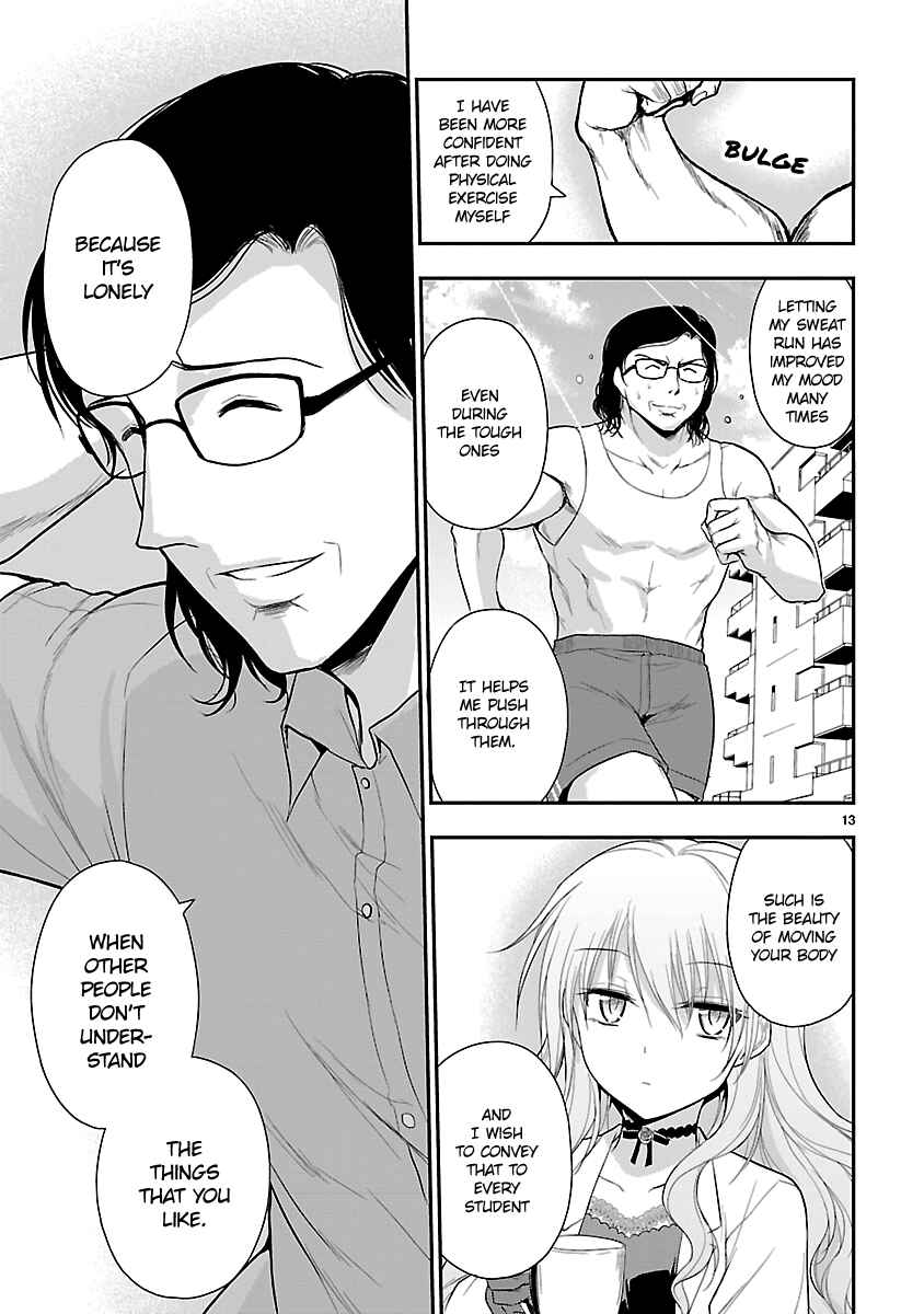 Page 13 Chapter 38 Rikei ga Koi ni Ochita no de Shoumei shitemita