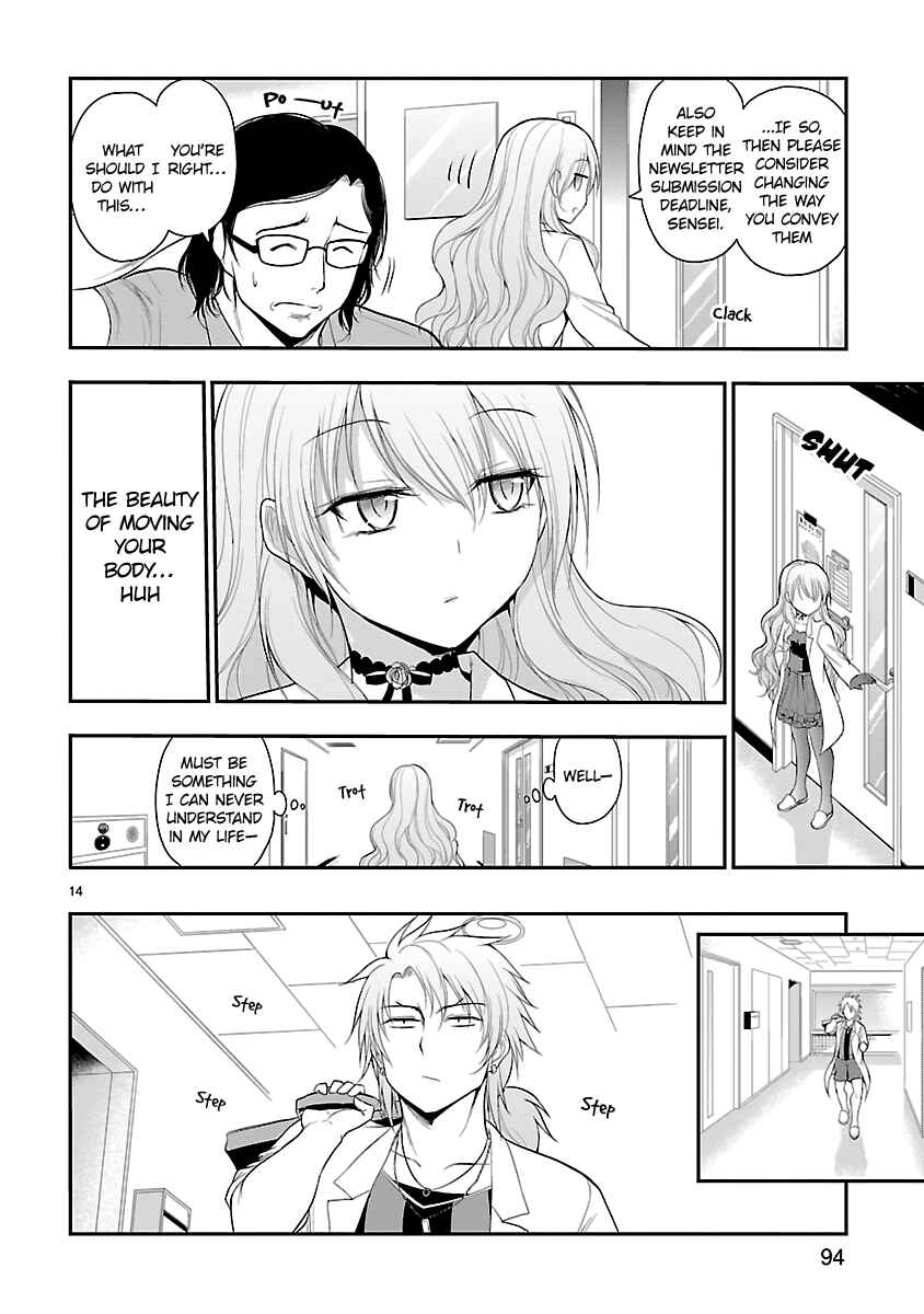 Page 14 Chapter 38 Rikei ga Koi ni Ochita no de Shoumei shitemita