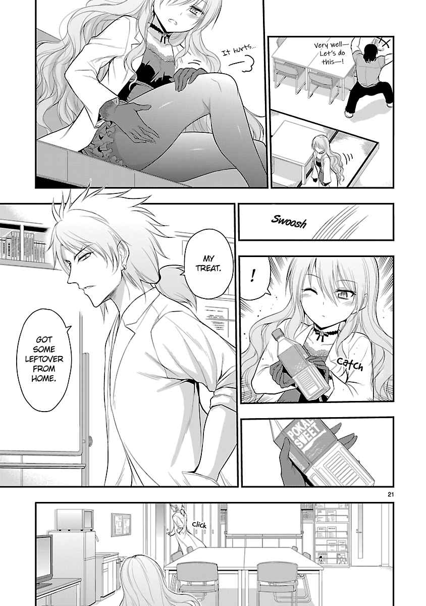 Page 20 Chapter 38 Rikei ga Koi ni Ochita no de Shoumei shitemita