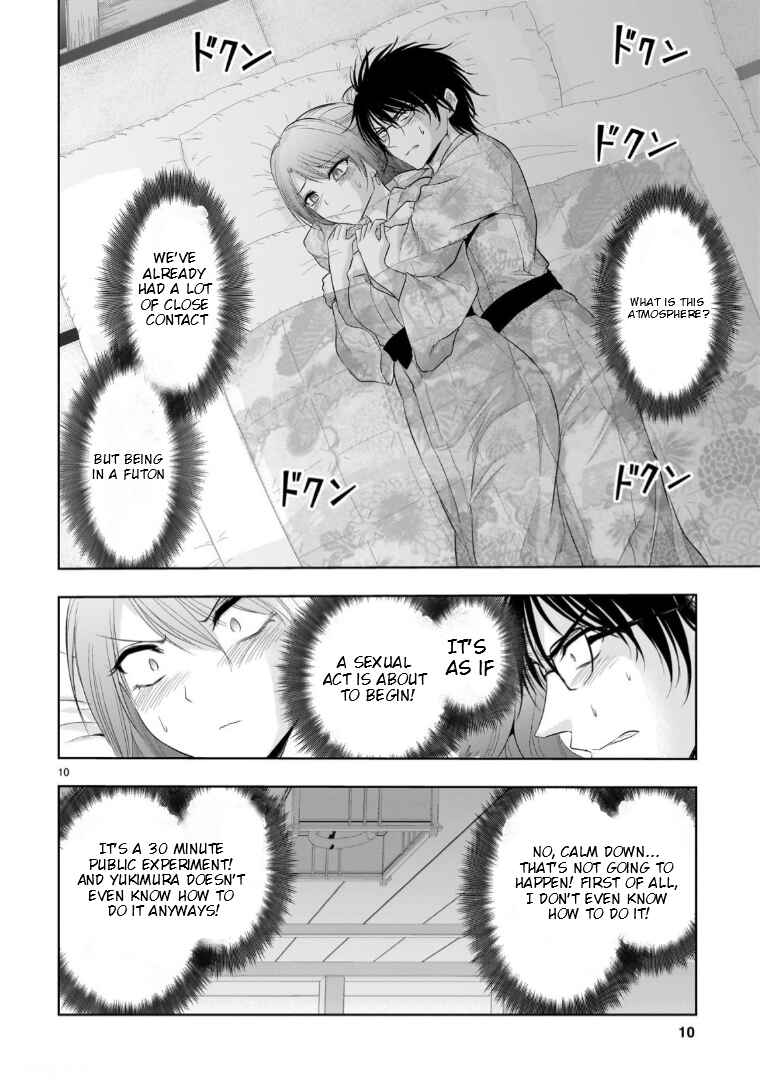 Page 11 Chapter 91 Rikei ga Koi ni Ochita no de Shoumei shitemita
