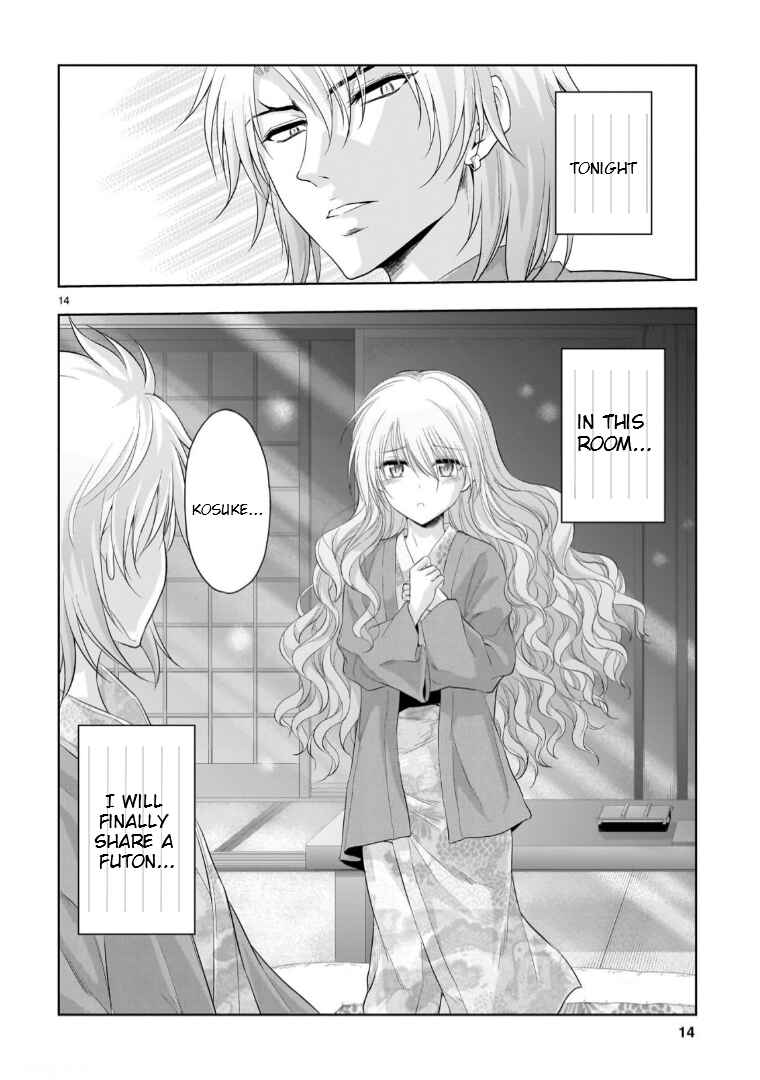Page 15 Chapter 91 Rikei ga Koi ni Ochita no de Shoumei shitemita