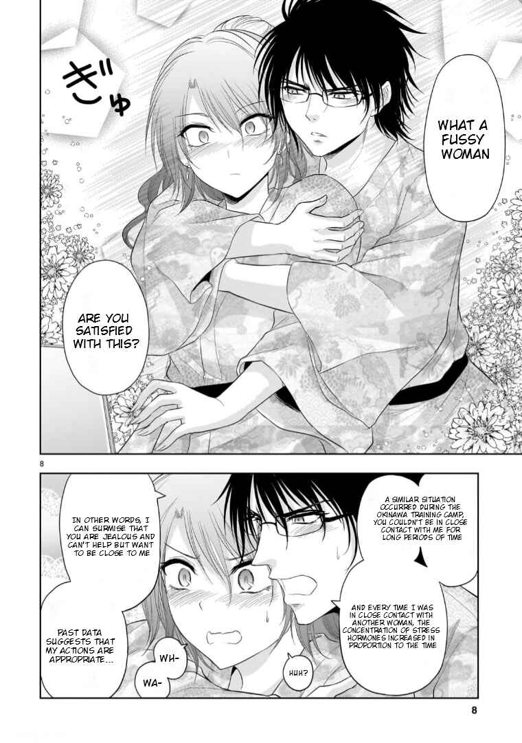 Page 9 Chapter 91 Rikei ga Koi ni Ochita no de Shoumei shitemita