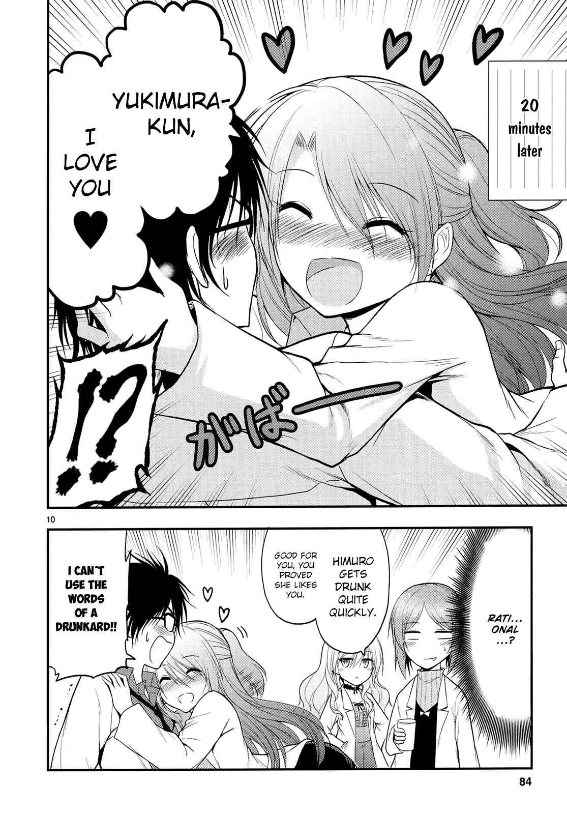 Page 13 Chapter 17 Rikei ga Koi ni Ochita no de Shoumei shitemita