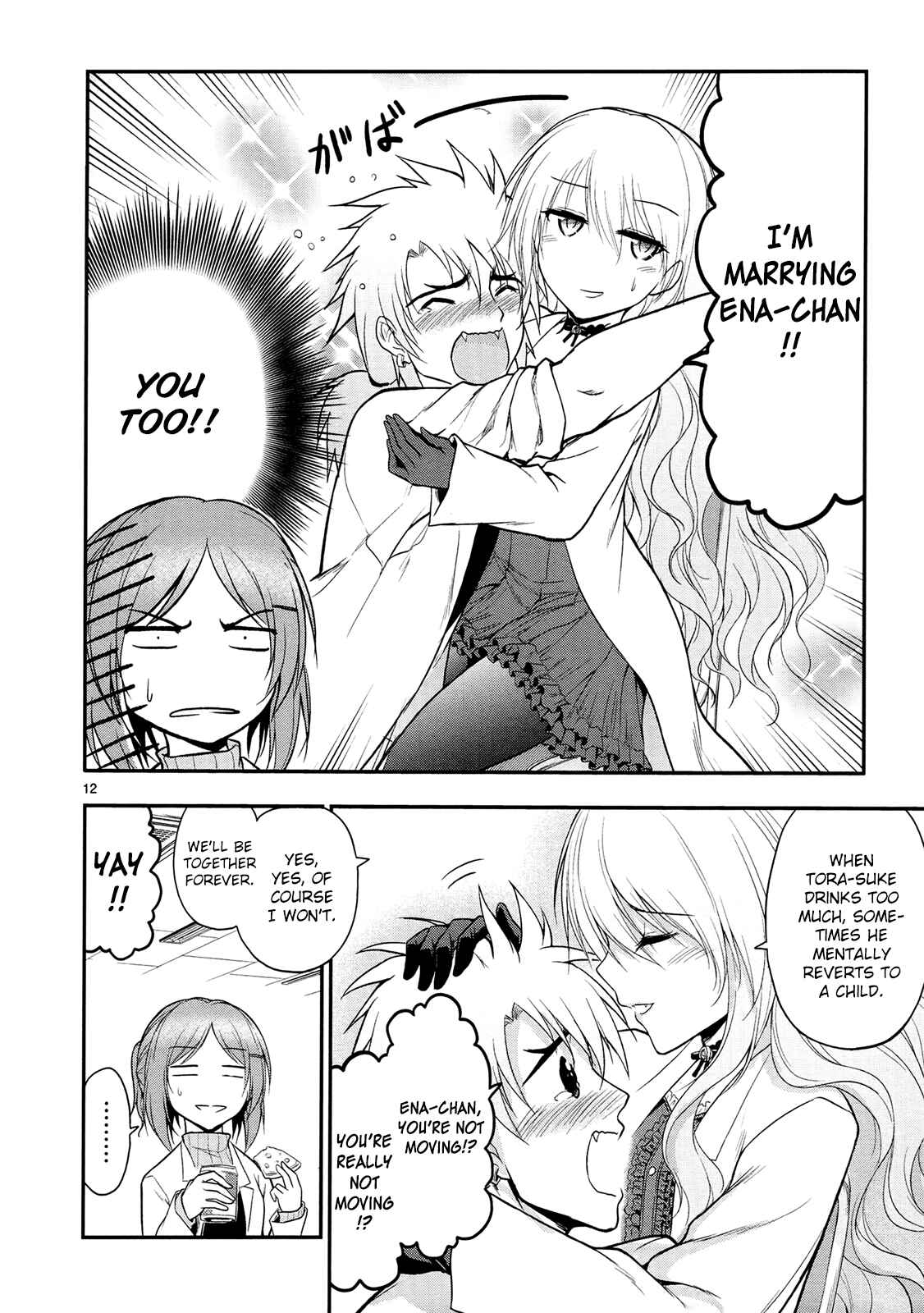 Page 15 Chapter 17 Rikei ga Koi ni Ochita no de Shoumei shitemita