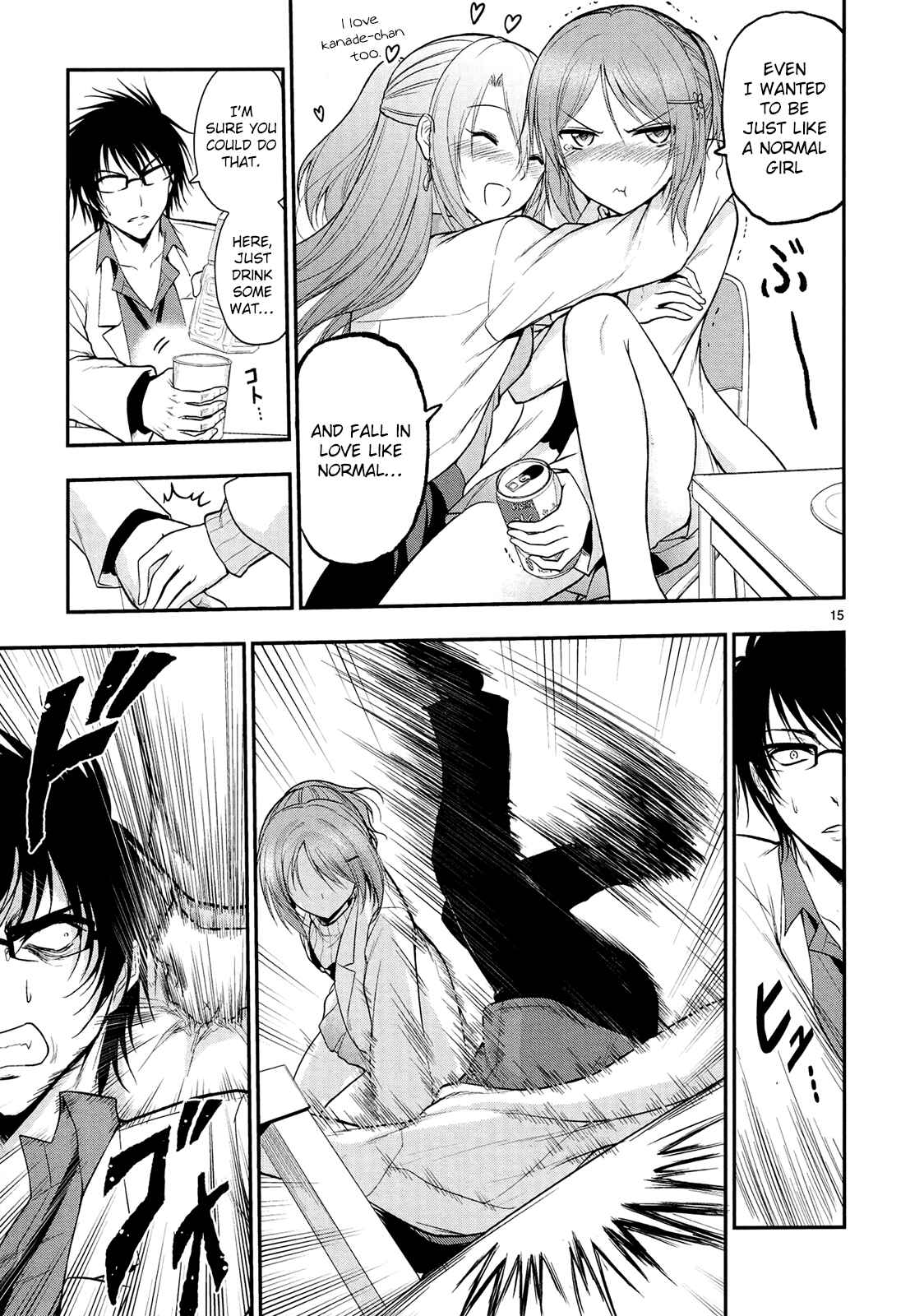Page 18 Chapter 17 Rikei ga Koi ni Ochita no de Shoumei shitemita