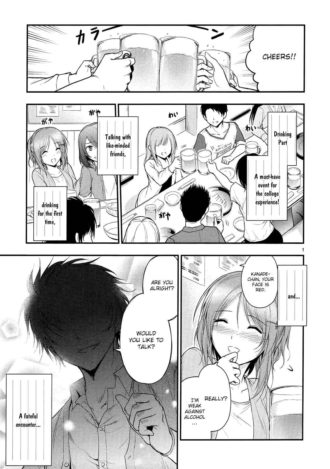 Page 4 Chapter 17 Rikei ga Koi ni Ochita no de Shoumei shitemita