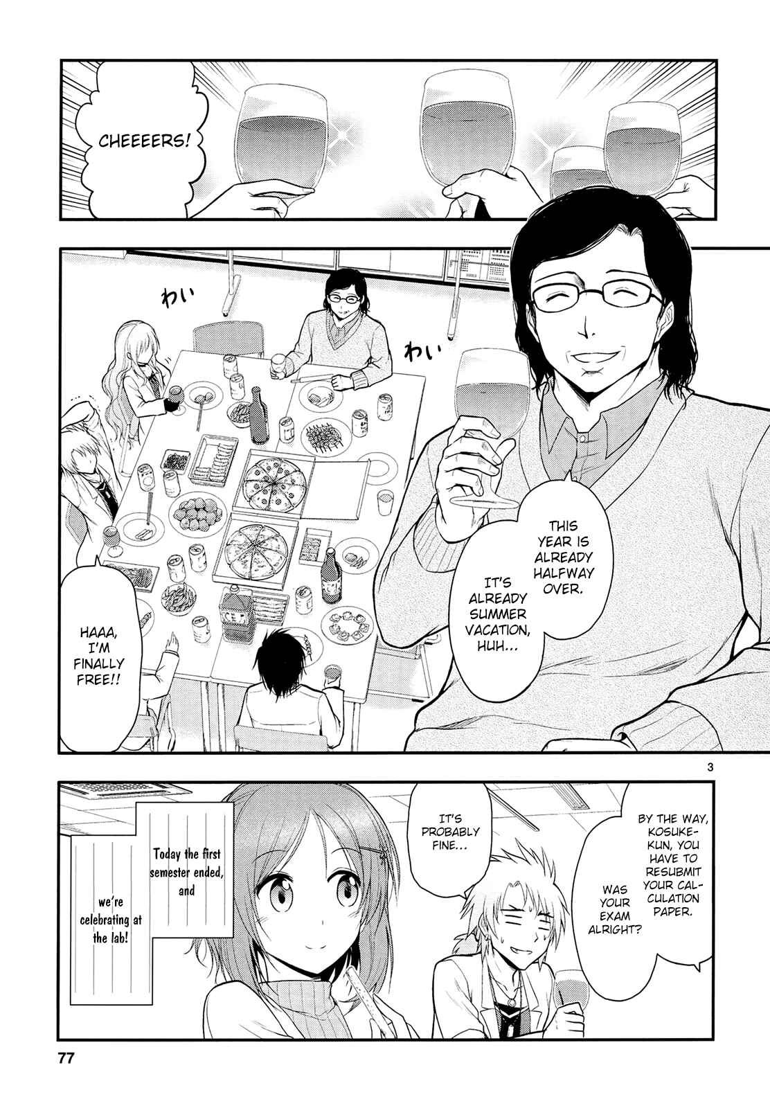 Page 6 Chapter 17 Rikei ga Koi ni Ochita no de Shoumei shitemita