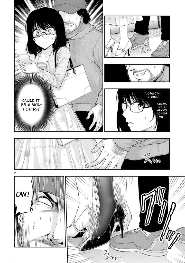 Page 3 Chapter 71.52 Rikei ga Koi ni Ochita no de Shoumei shitemita