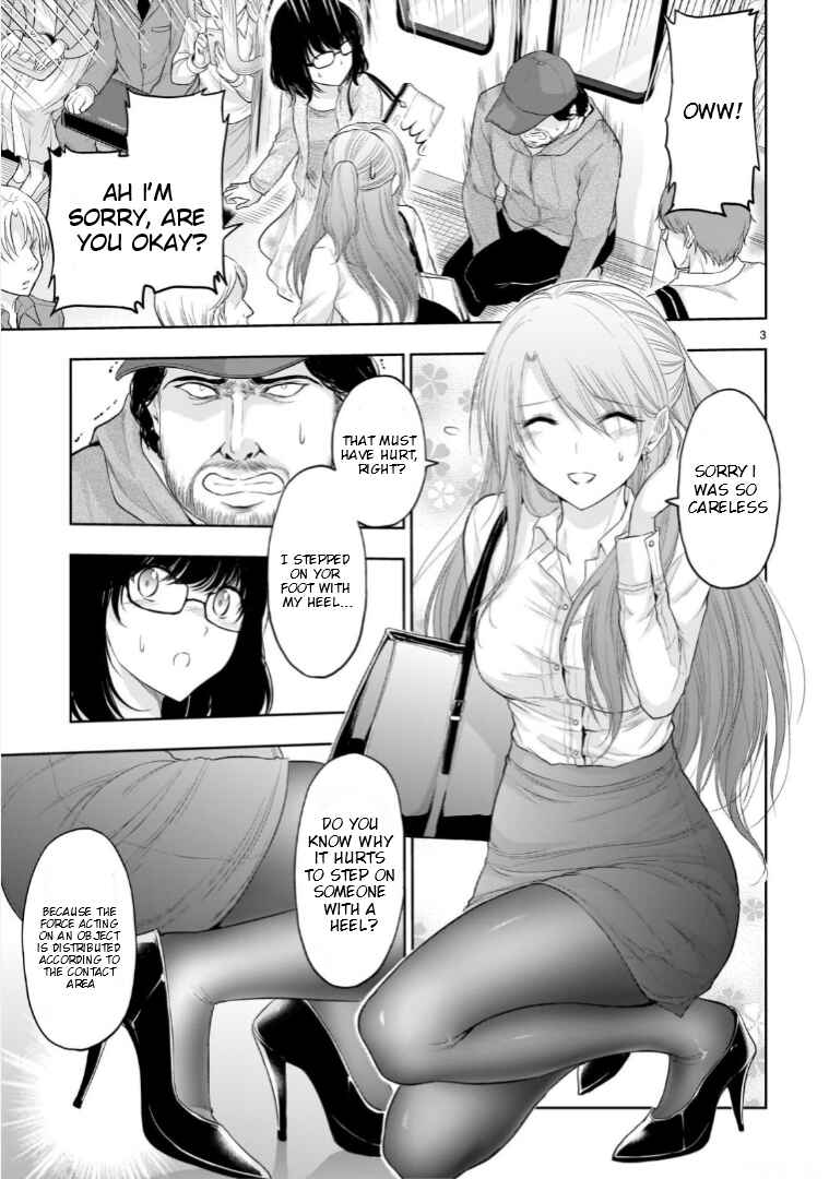 Page 4 Chapter 71.52 Rikei ga Koi ni Ochita no de Shoumei shitemita