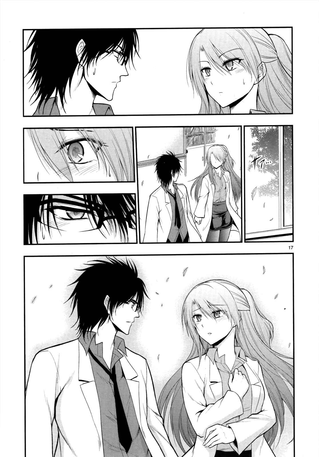 Page 21 Chapter 14 Rikei ga Koi ni Ochita no de Shoumei shitemita