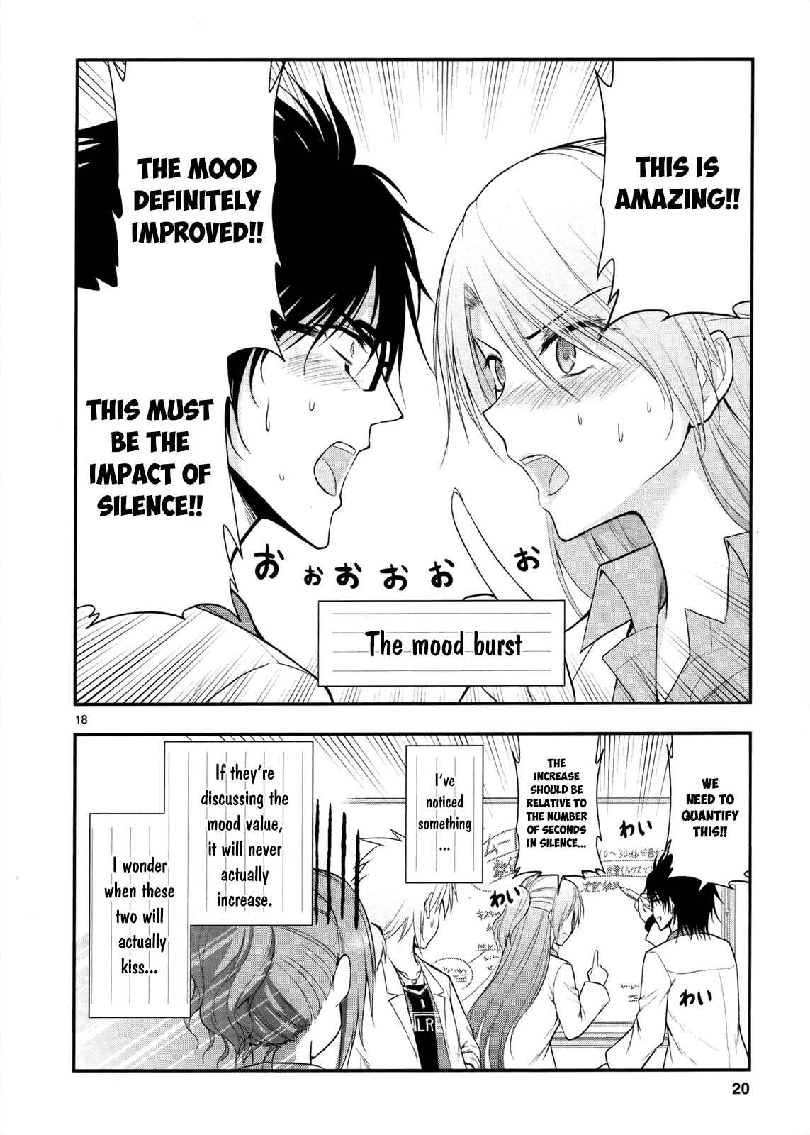 Page 22 Chapter 14 Rikei ga Koi ni Ochita no de Shoumei shitemita