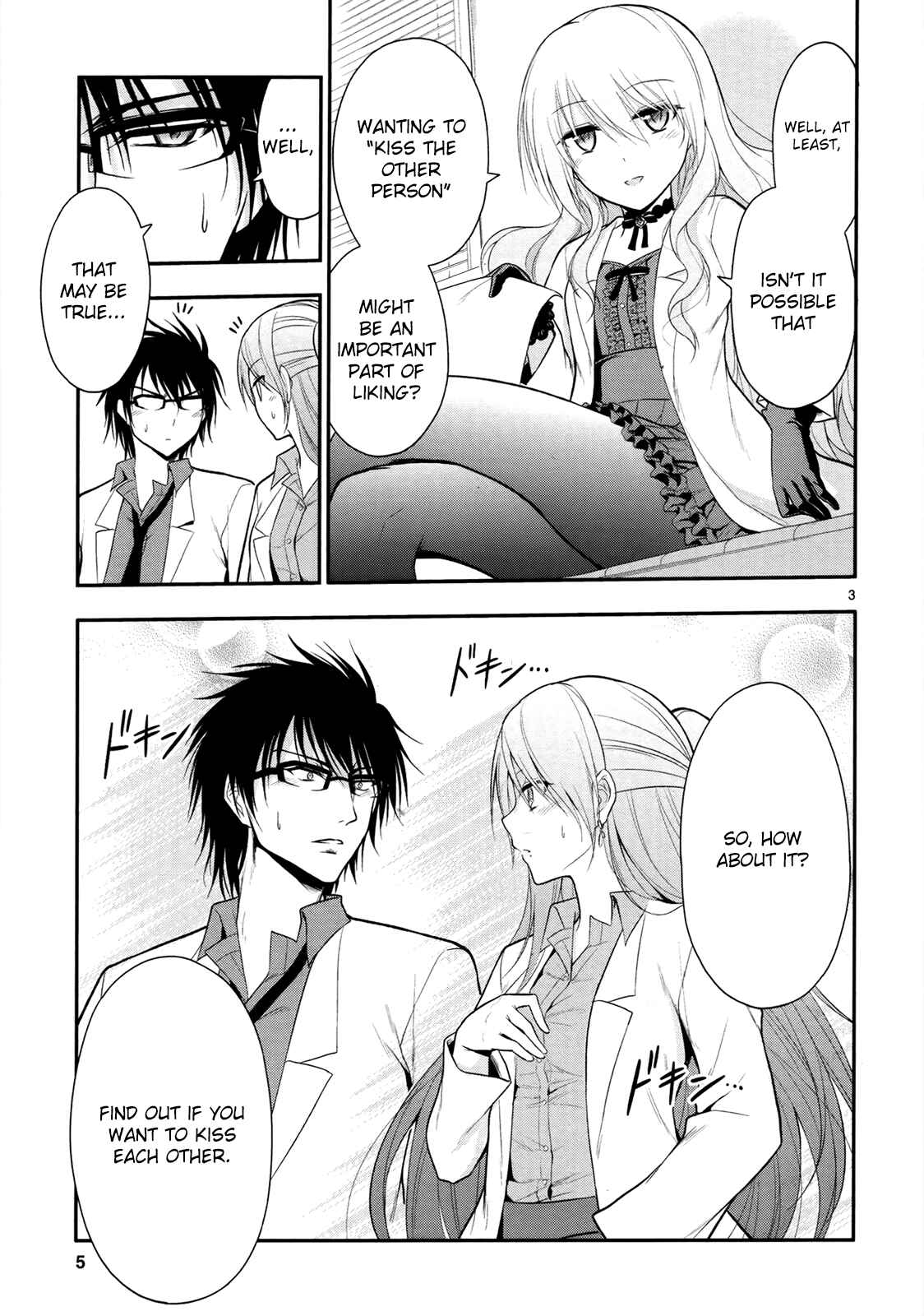 Page 8 Chapter 14 Rikei ga Koi ni Ochita no de Shoumei shitemita