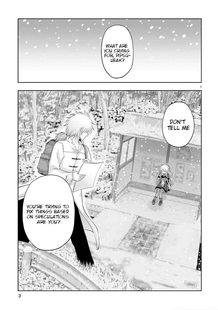 Page 4 Chapter 85 Rikei ga Koi ni Ochita no de Shoumei shitemita