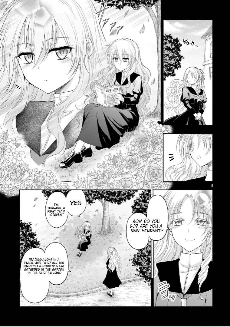Page 11 Chapter 76 Rikei ga Koi ni Ochita no de Shoumei shitemita