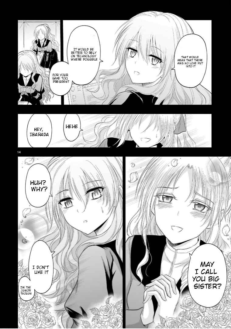 Page 16 Chapter 76 Rikei ga Koi ni Ochita no de Shoumei shitemita
