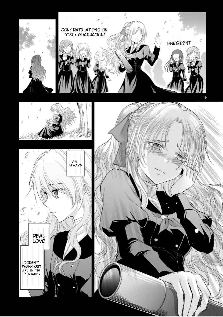 Page 21 Chapter 76 Rikei ga Koi ni Ochita no de Shoumei shitemita