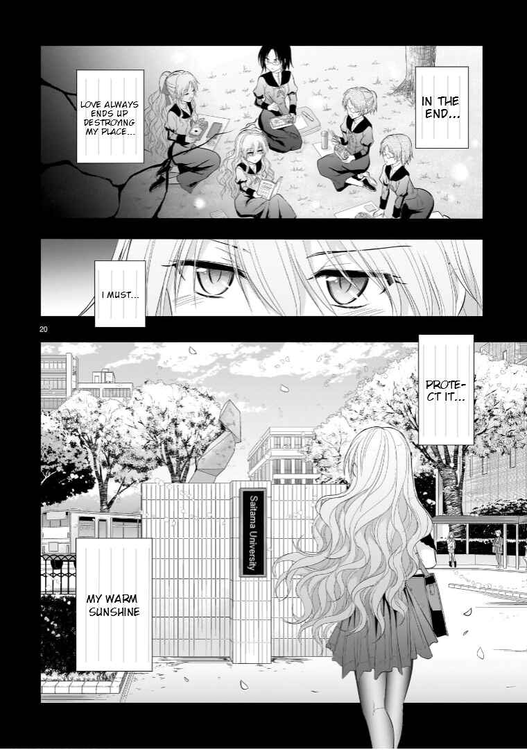 Page 22 Chapter 76 Rikei ga Koi ni Ochita no de Shoumei shitemita