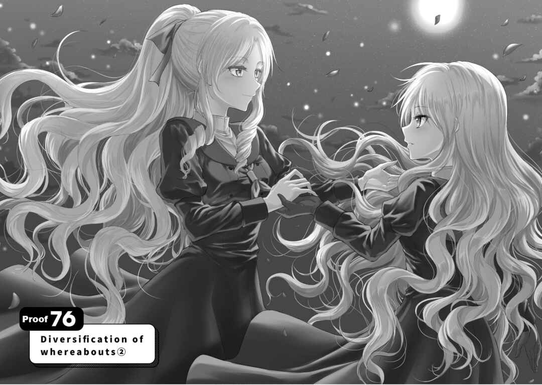 Page 5 Chapter 76 Rikei ga Koi ni Ochita no de Shoumei shitemita