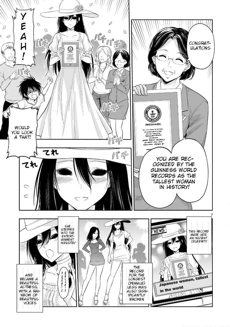 Page 8 Chapter 79.5 Rikei ga Koi ni Ochita no de Shoumei shitemita