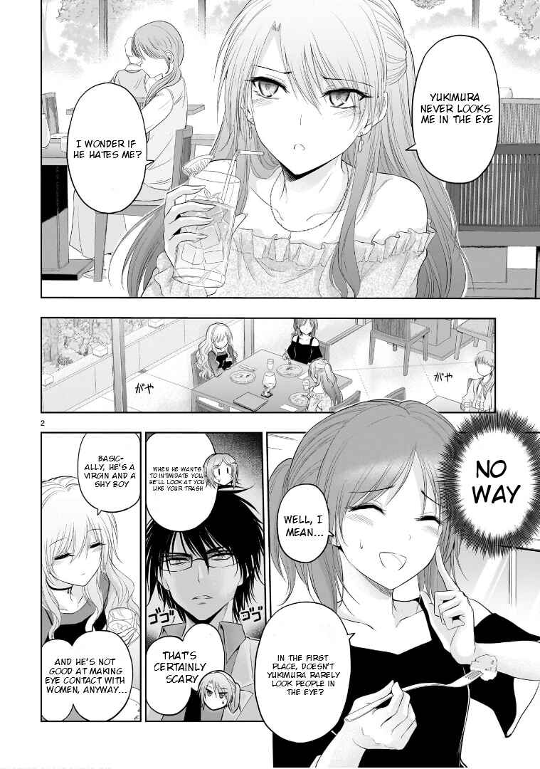 Page 3 Chapter 75.52 Rikei ga Koi ni Ochita no de Shoumei shitemita