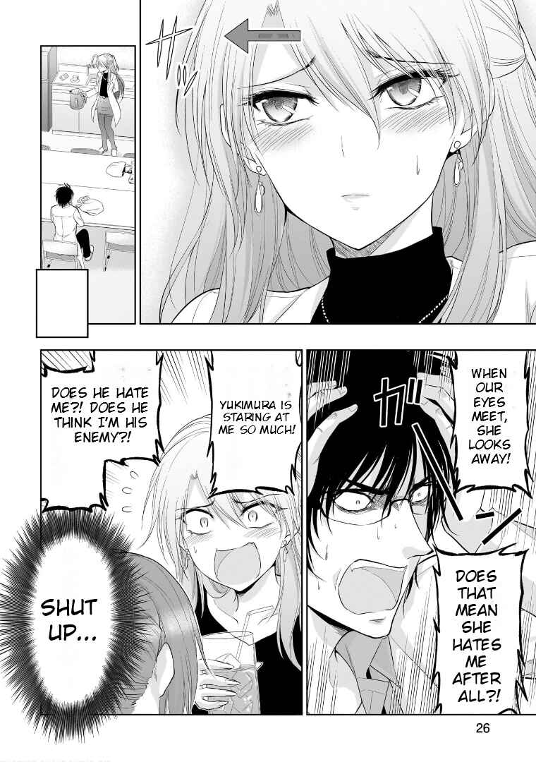 Page 7 Chapter 75.52 Rikei ga Koi ni Ochita no de Shoumei shitemita