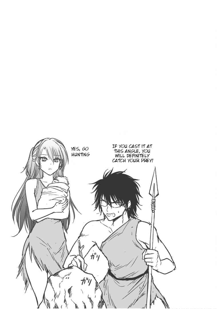 Page 8 Chapter 75.52 Rikei ga Koi ni Ochita no de Shoumei shitemita