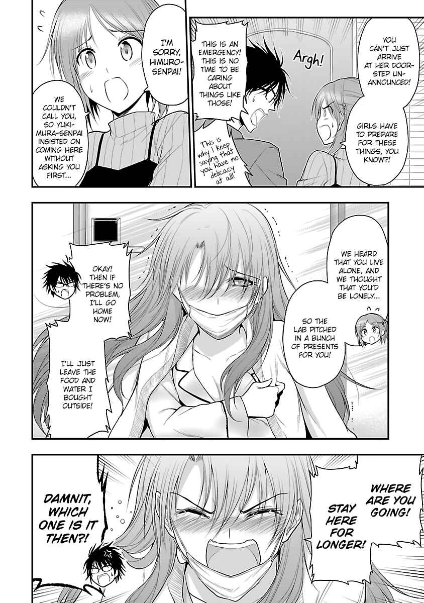 Page 12 Chapter 34.5 Rikei ga Koi ni Ochita no de Shoumei shitemita
