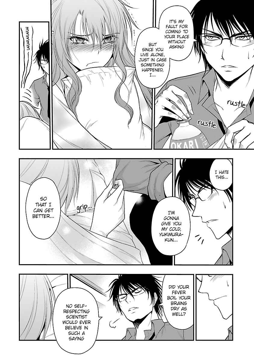 Page 14 Chapter 34.5 Rikei ga Koi ni Ochita no de Shoumei shitemita