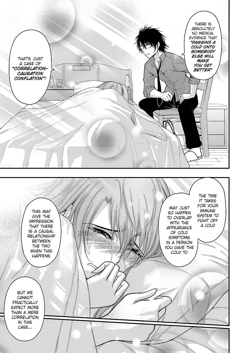 Page 15 Chapter 34.5 Rikei ga Koi ni Ochita no de Shoumei shitemita