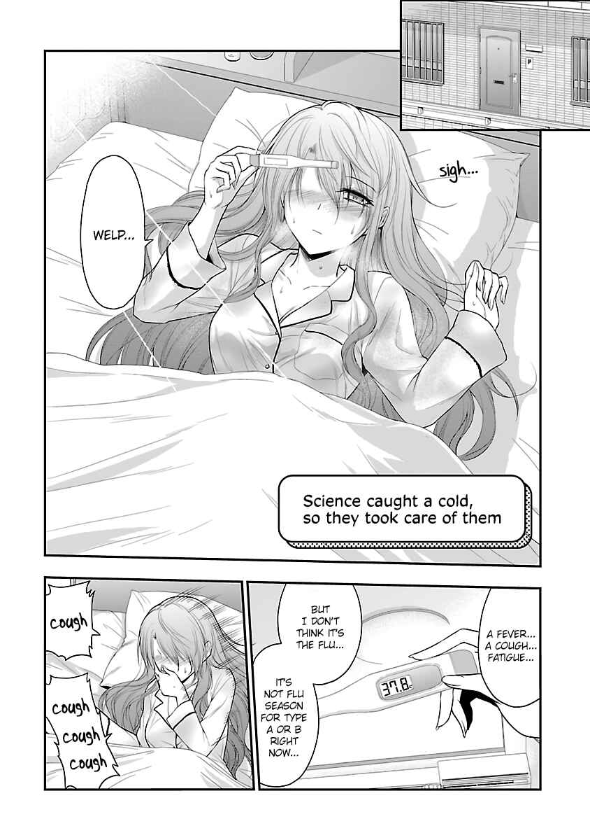 Page 2 Chapter 34.5 Rikei ga Koi ni Ochita no de Shoumei shitemita