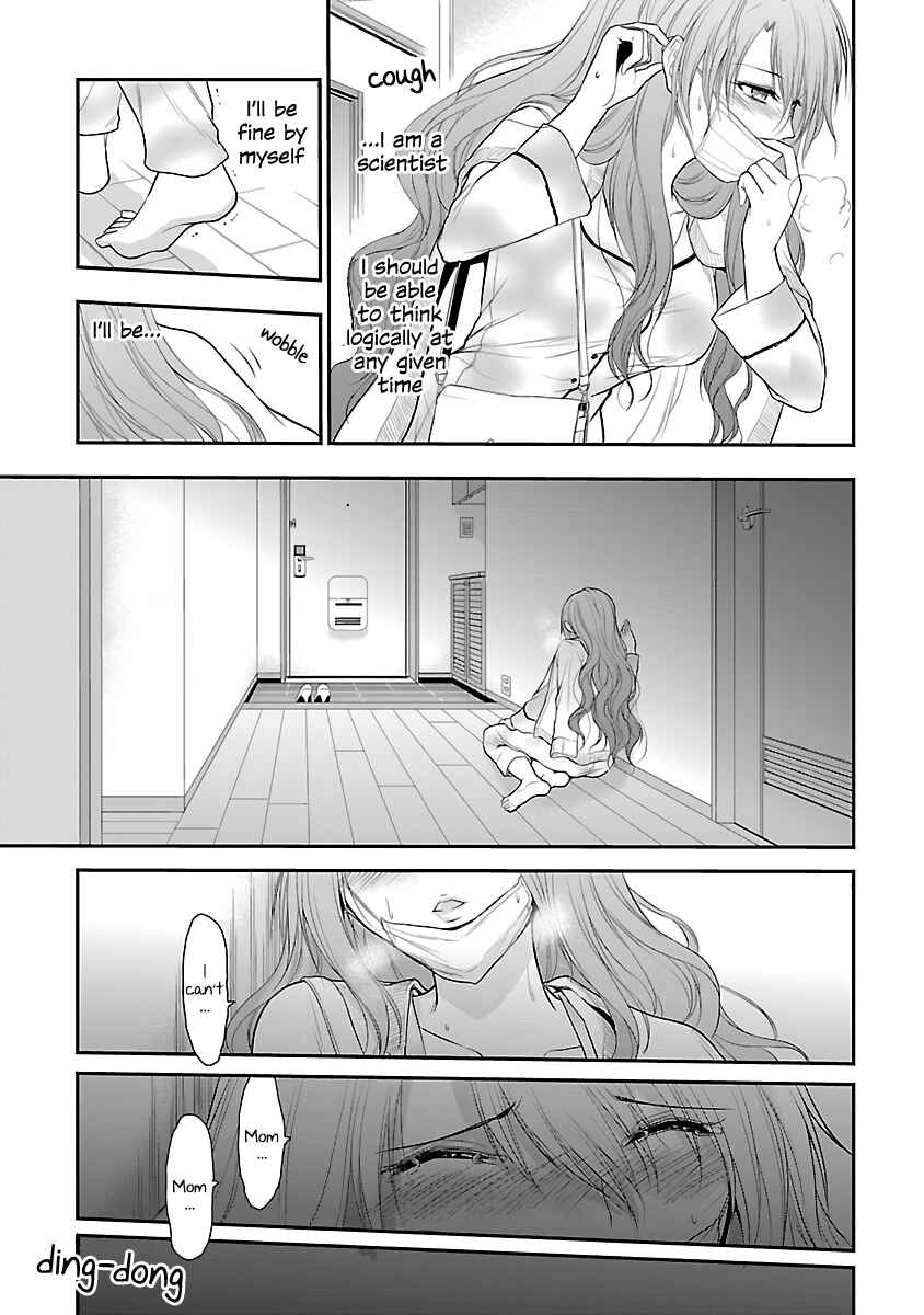 Page 9 Chapter 34.5 Rikei ga Koi ni Ochita no de Shoumei shitemita