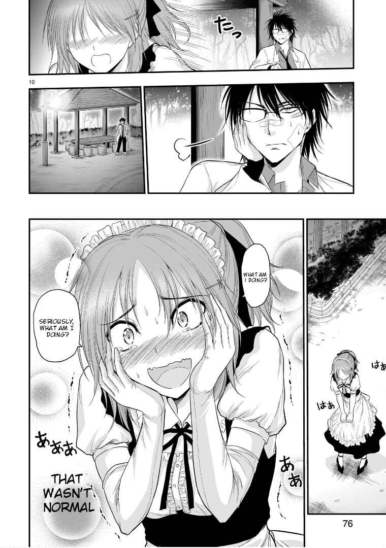 Page 11 Chapter 65 Rikei ga Koi ni Ochita no de Shoumei shitemita