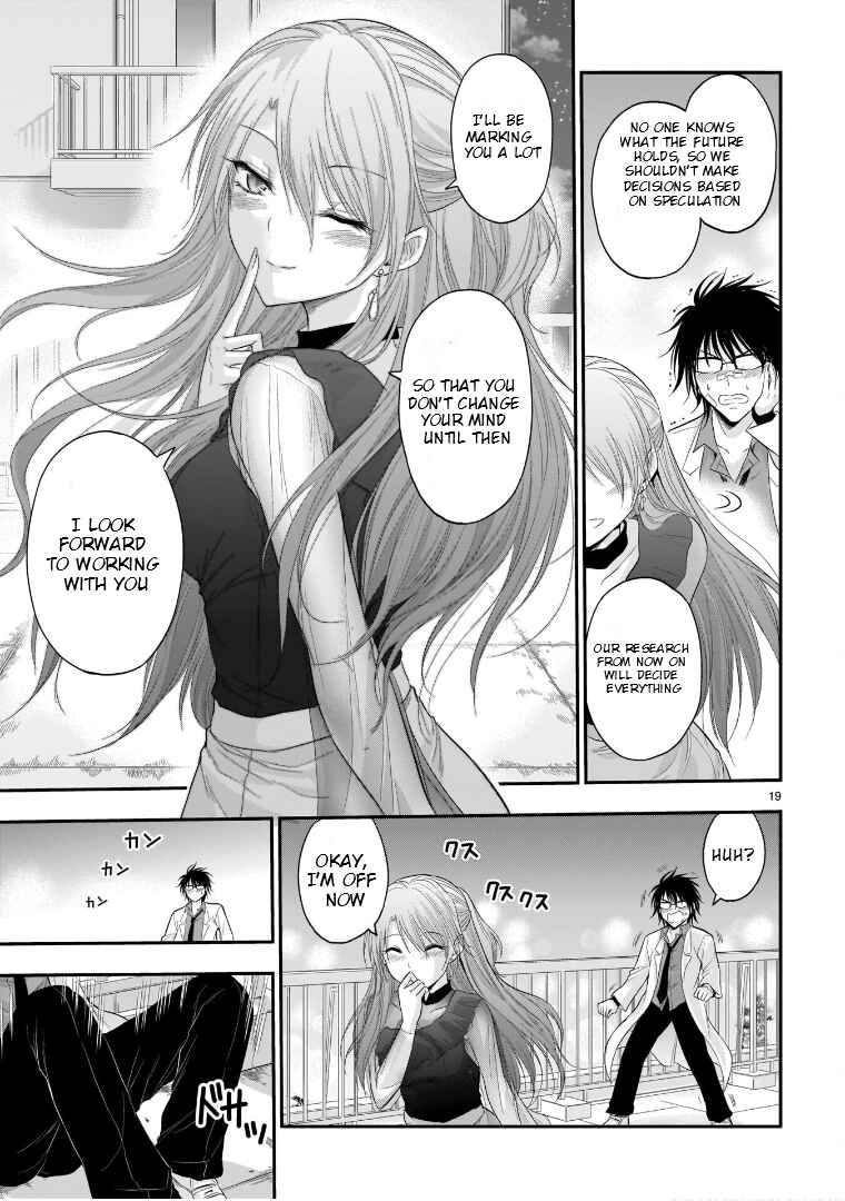 Page 19 Chapter 65 Rikei ga Koi ni Ochita no de Shoumei shitemita
