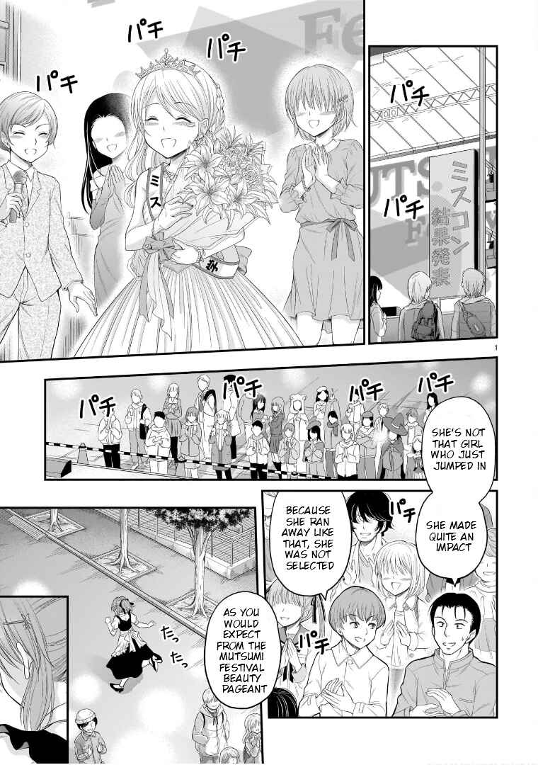 Page 2 Chapter 65 Rikei ga Koi ni Ochita no de Shoumei shitemita