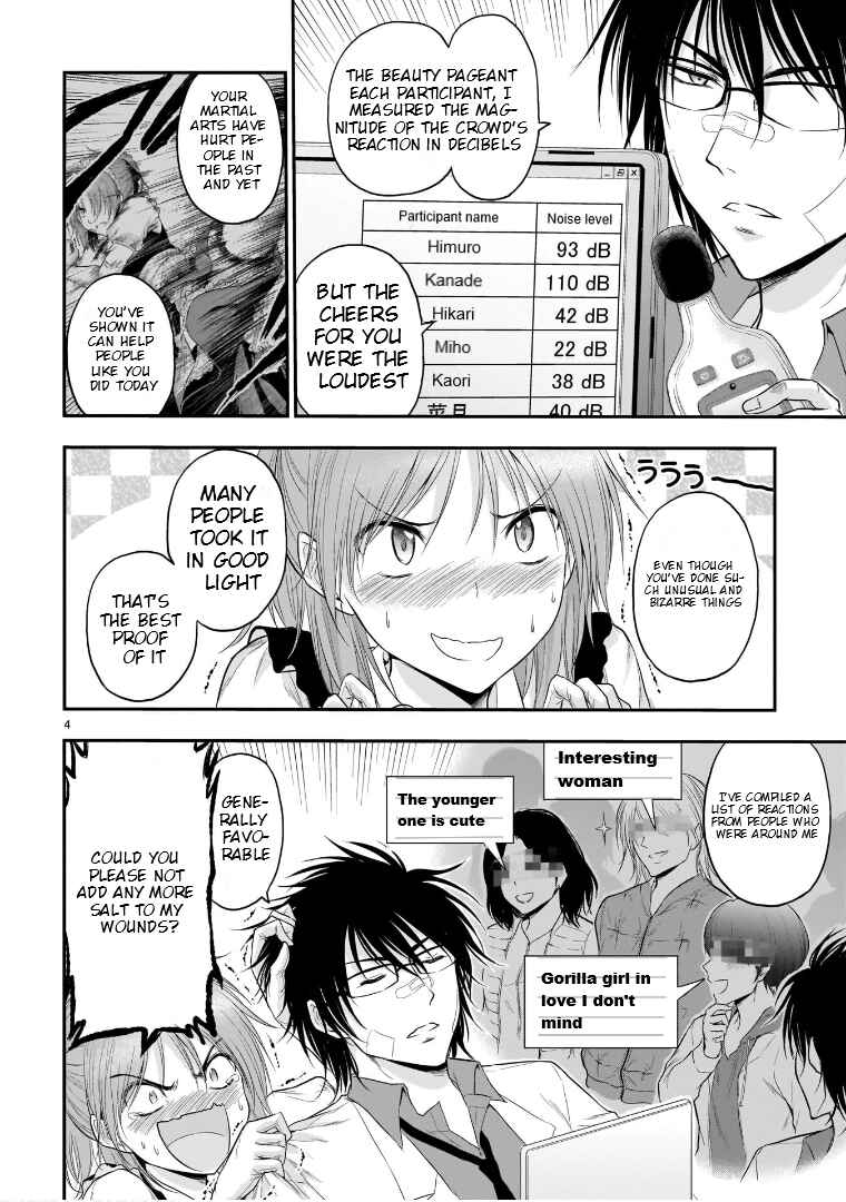 Page 5 Chapter 65 Rikei ga Koi ni Ochita no de Shoumei shitemita