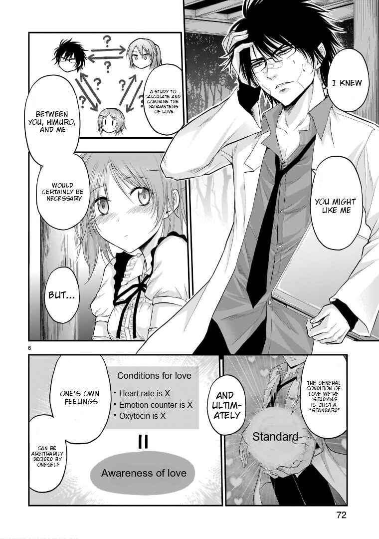 Page 7 Chapter 65 Rikei ga Koi ni Ochita no de Shoumei shitemita