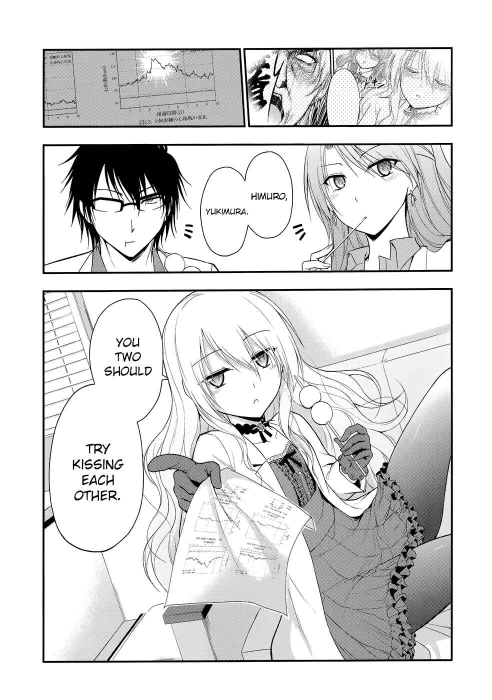 Page 20 Chapter 13 Rikei ga Koi ni Ochita no de Shoumei shitemita