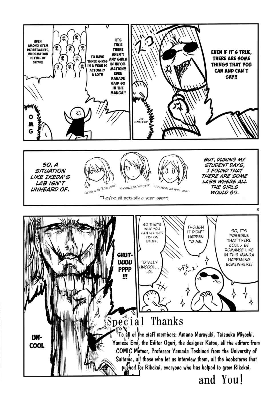 Page 25 Chapter 13 Rikei ga Koi ni Ochita no de Shoumei shitemita