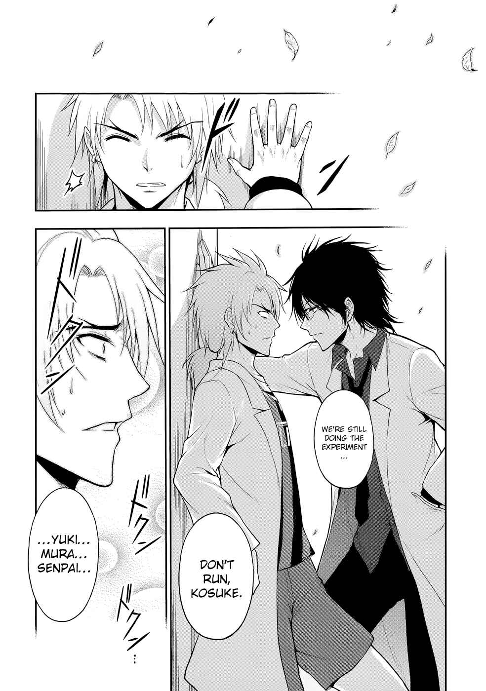 Page 5 Chapter 13 Rikei ga Koi ni Ochita no de Shoumei shitemita