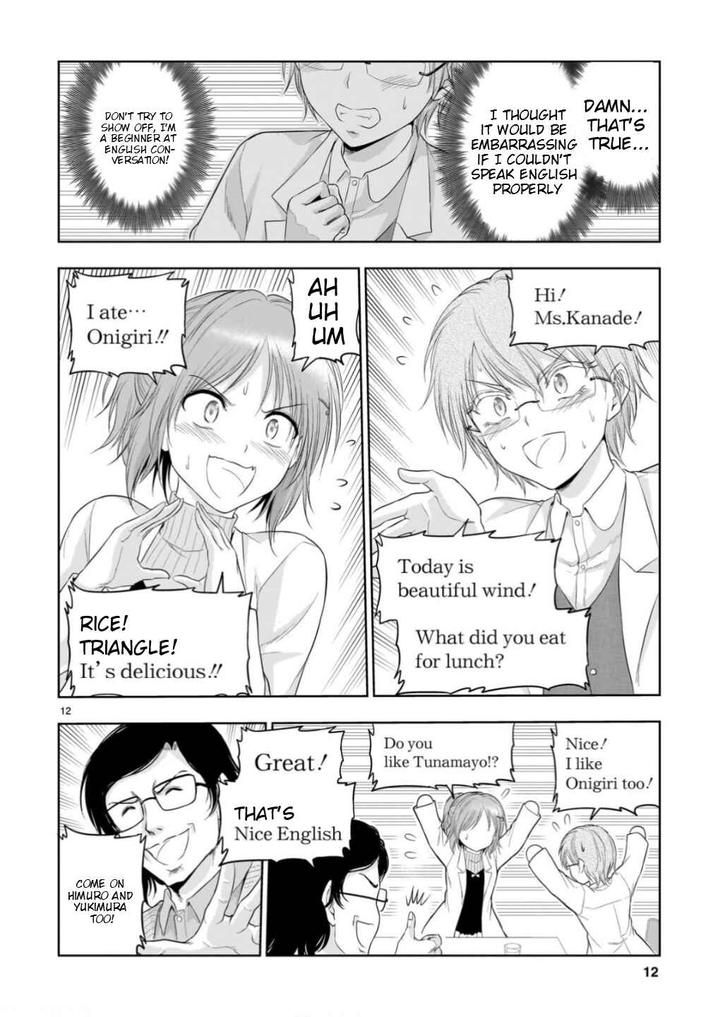 Page 14 Chapter 98 Rikei ga Koi ni Ochita no de Shoumei shitemita