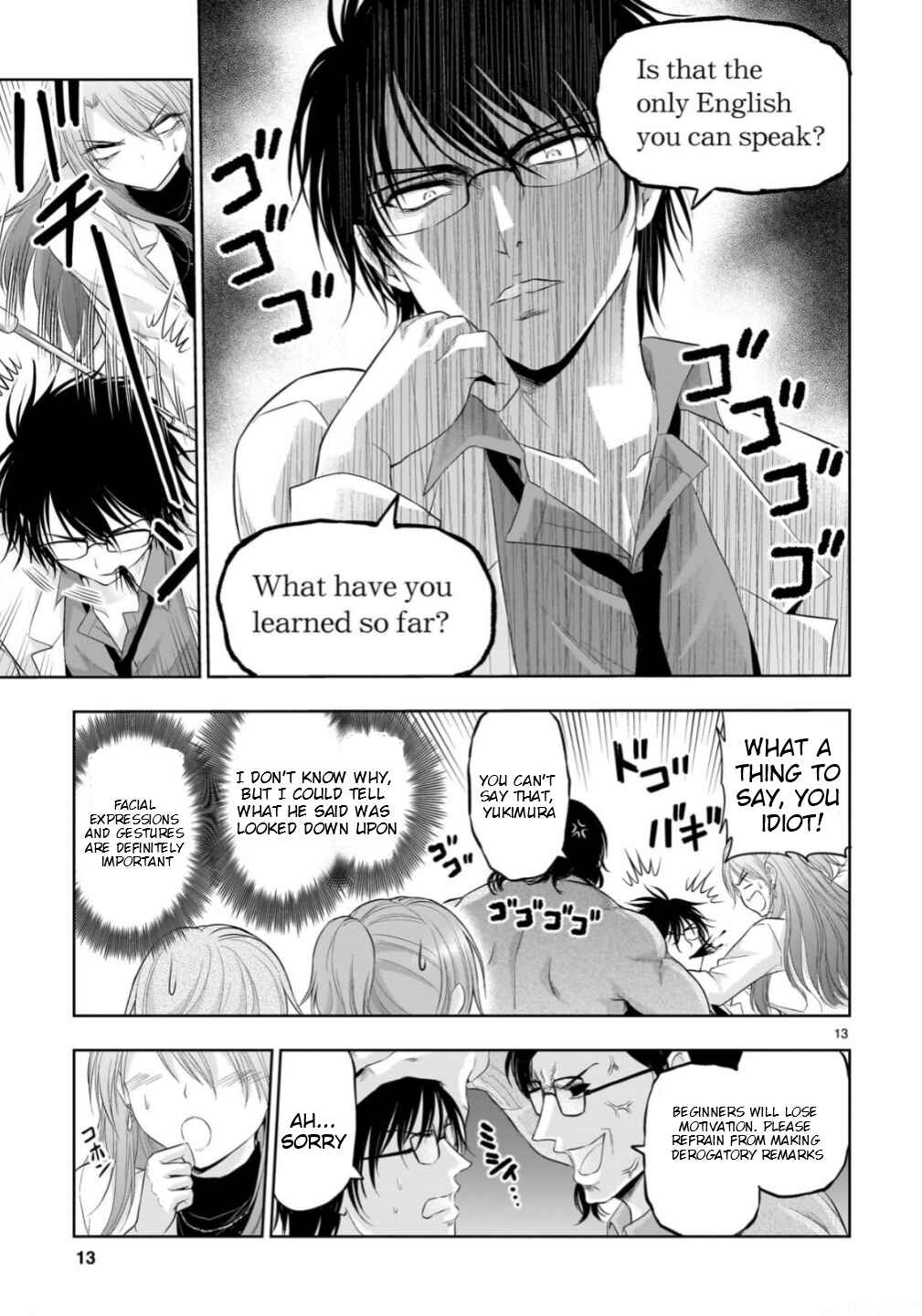Page 15 Chapter 98 Rikei ga Koi ni Ochita no de Shoumei shitemita