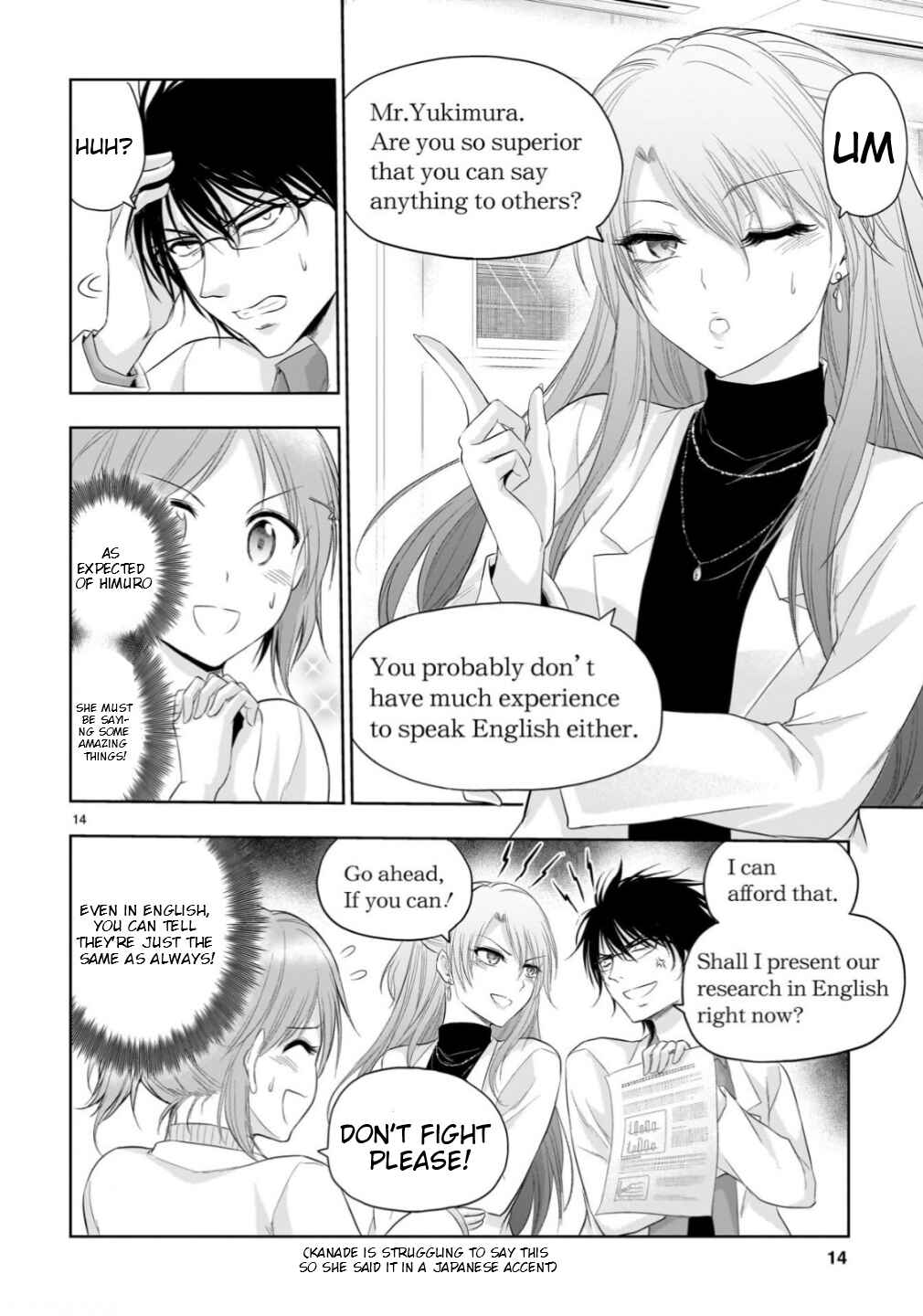 Page 16 Chapter 98 Rikei ga Koi ni Ochita no de Shoumei shitemita